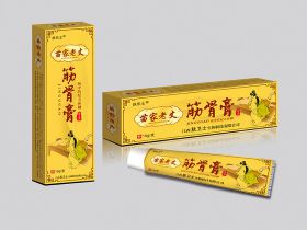 乳膏和軟膏有什么區(qū)別？？